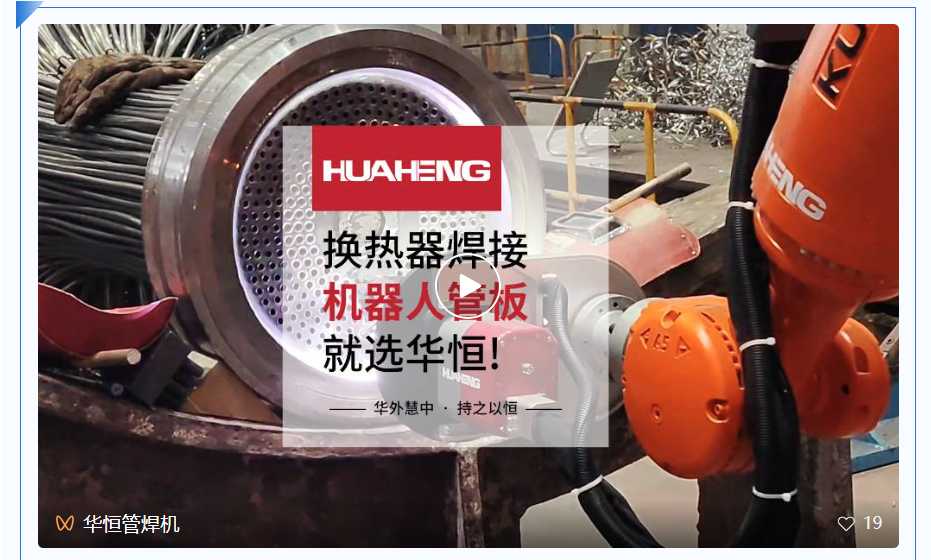 1747276285640037.png 12.png