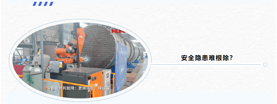 1747290748414961.png 6.png