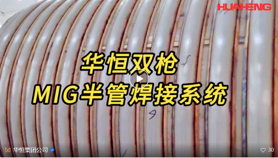 1747633161797975.png 8.png